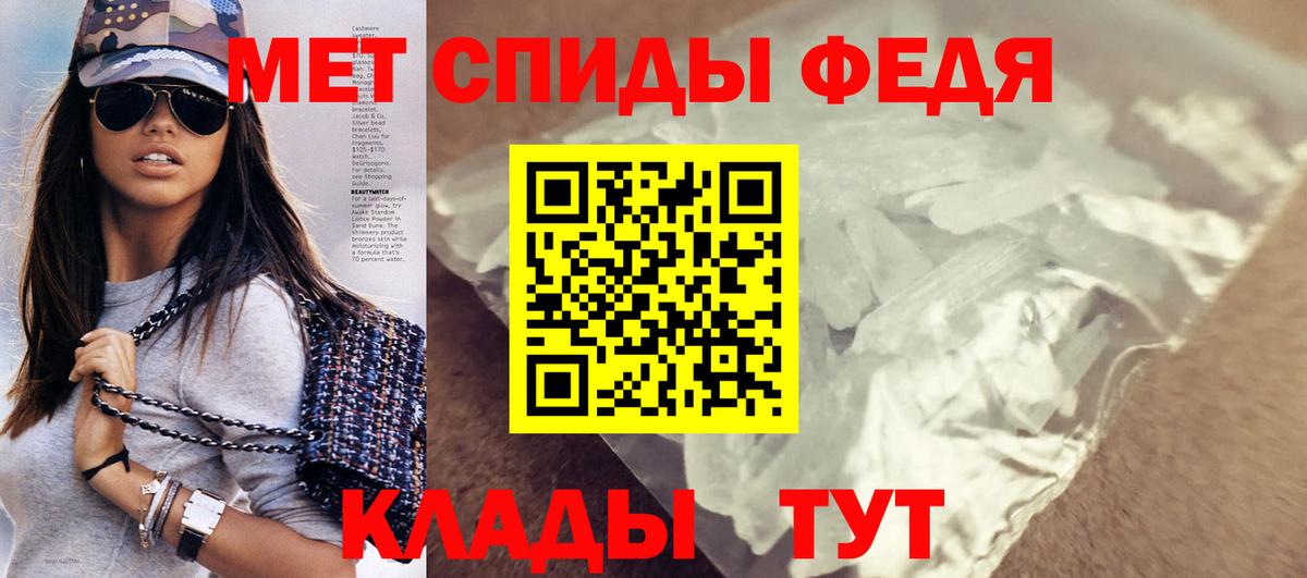 АМФ VHQ  Вход с VPN  АМФ  Реж 