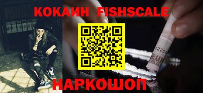 эйфоретик Свободный
