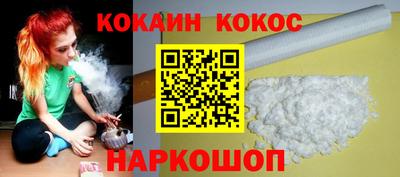 эйфоретик Свободный
