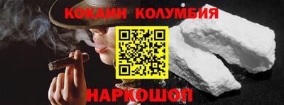 эйфоретик Свободный