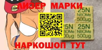эйфоретик Свободный