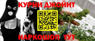 экстази Севастополь