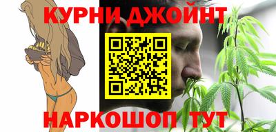 экстази Севастополь