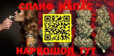 экстази Севастополь