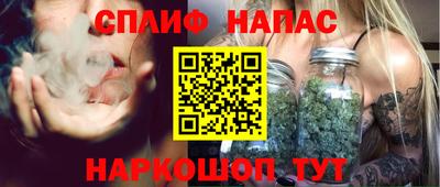 эйфоретик Свободный