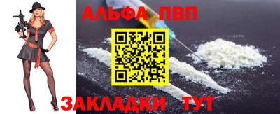 эйфоретик Свободный