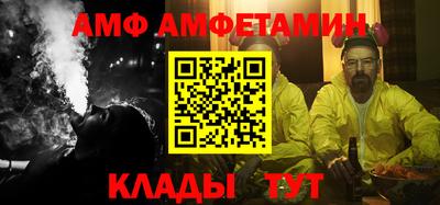 экстази Севастополь