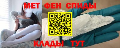 экстази Севастополь