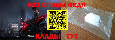 экстази Севастополь