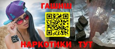 эйфоретик Свободный
