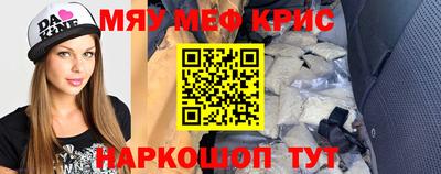 эйфоретик Свободный
