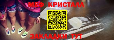 эйфоретик Свободный