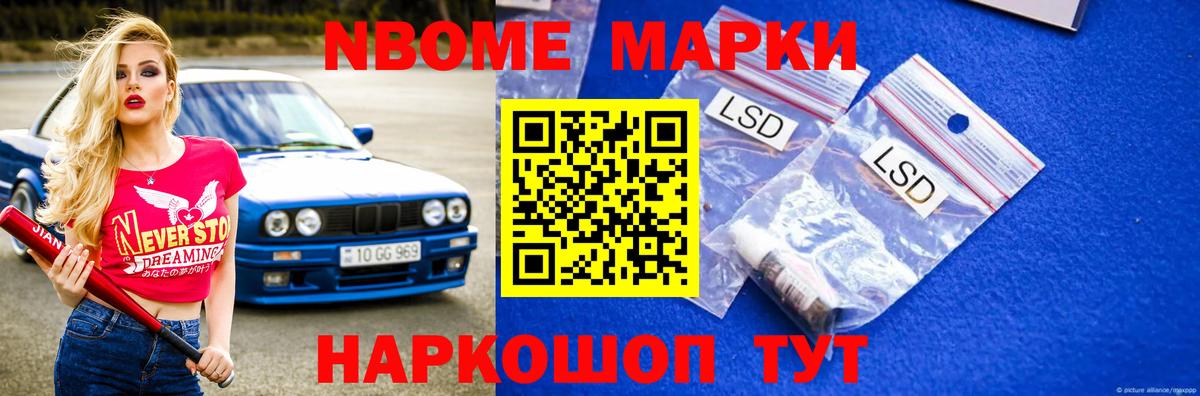 mega ссылки  ЛСД экстази ecstasy  LSD-25 экстази ecstasy  Вход с VPN  Реж 